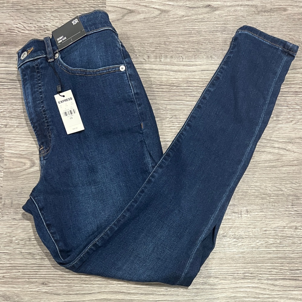 NWT Express Size 10R Jeans